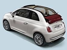 Fiat 500 C Opening Edition. Foto: Auto-Reporter/Fiat